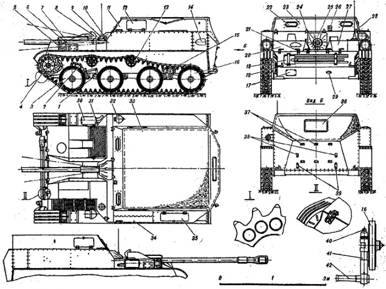 ASU 57