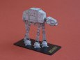 AT-AT