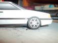 Audi 80 Quattro