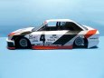 Audi 90 Quattro IMSA GTO �89 Watkins Glen