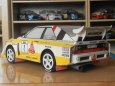 Audi quattro S1