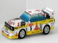 Audi S1 , rally car , group B