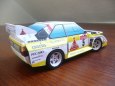 Audi Sport Quattro S1