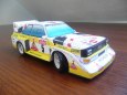 Audi Sport Quattro S1