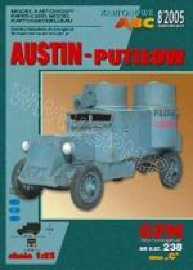 AUSTIN-PUTILOV