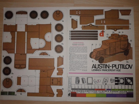 AUSTIN PUTILOV AUSTIN PUTILOV