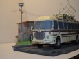 Autobus �koda 706 rto a zastavka