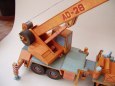 Autoje��b AD-28