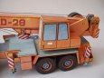 Autoje��b AD-28
