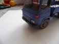 Avie A31