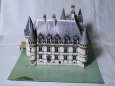 Azay le Rideau