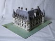 Azay le Rideau