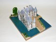 Azay le Rideau