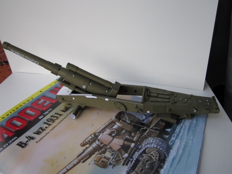 B-4 wz.1931 lal. 203mm B-4 wz.1931 lal. 203mm