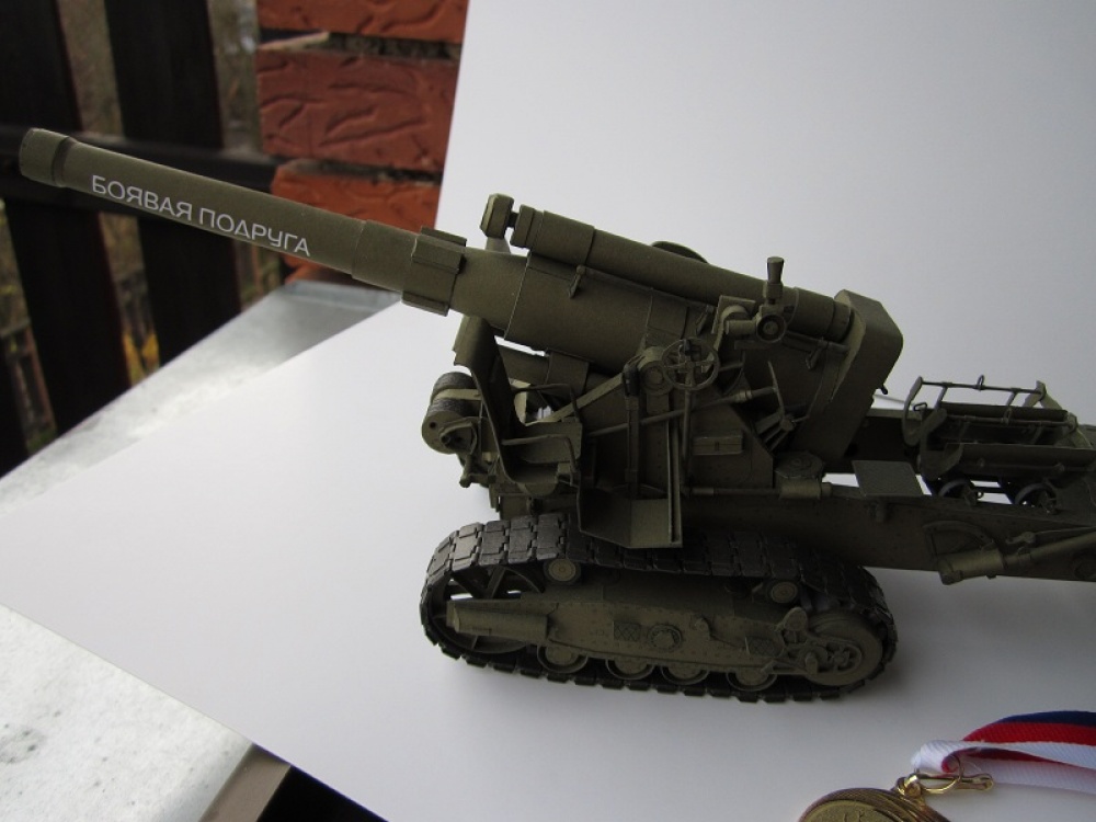 B-4 wz.1931 lal. 203mm (Plná velikost v novém okně) B-4 wz.1931 lal. 203mm