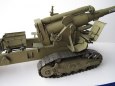B-4 wz.1931 lal. 203mm
