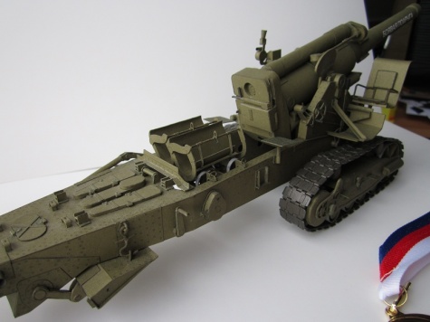 B-4 wz.1931 lal. 203mm