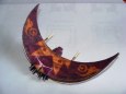 Babylon 5 Senti fighter