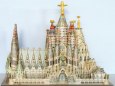 Barcelona, Kaj�cn� chr�m Svat� rodiny (Sagrada Familia)