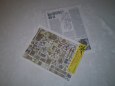 BATTLETECH VHM-6R