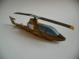 BELL AH-1G COBRA