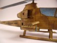 BELL AH-1G COBRA