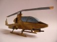 BELL AH-1G COBRA