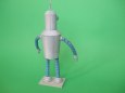 Bender