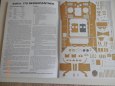 Bergepanther SdKfz 179