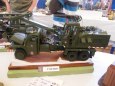 Beskyd model kit show 2009