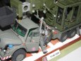 Beskyd model kit show 2009