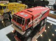 Beskyd Model Kit Show Kop�ivnice 2008