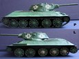 Beute T-34