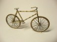 Bicykl