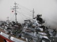 Bismarck