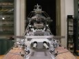 Bismarck
