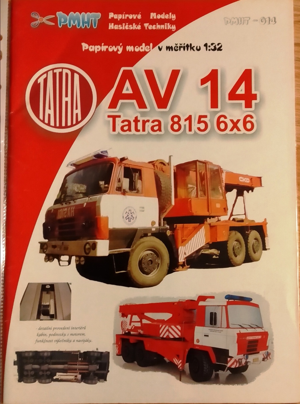340571