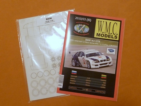 BMW M3 GTR 2001