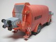BOBR 11,5-2,1