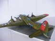 Boeing B-17 Flying Fortress 