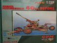Bofors wz.36