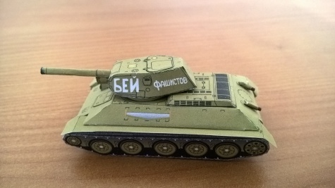 Bojová technika 1/87 Bojová technika 1/87