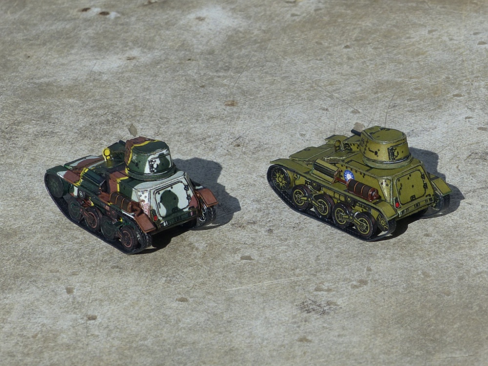 Bojov� technika R a P Models 1:87