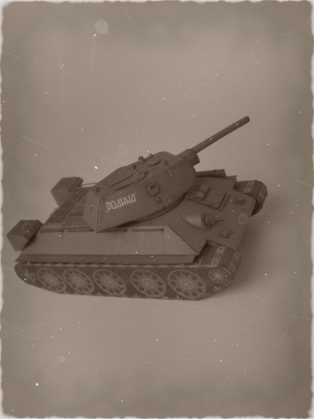 Bojovka (Plná velikost v novém okně) Bojovka