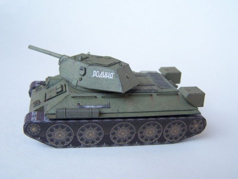 Bojovka Bojovka