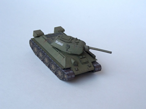 Bojovka Bojovka