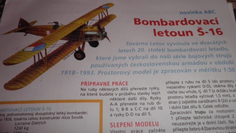 Bombardovací letoun Š-16 Bombardovací letoun Š-16