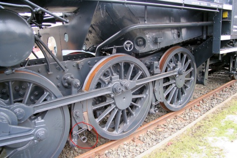 BR 52 BR 52