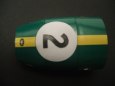 Brabham BT 26 Monaco