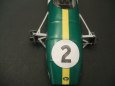 Brabham BT 26 Monaco